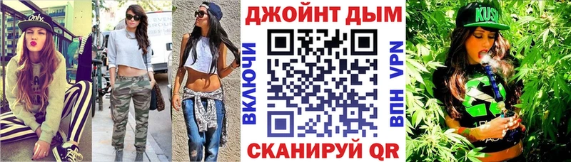 Сколько стоит Струнино ГАШИШ  СОЛЬ  COCAIN  Мефедрон  Марихуана 