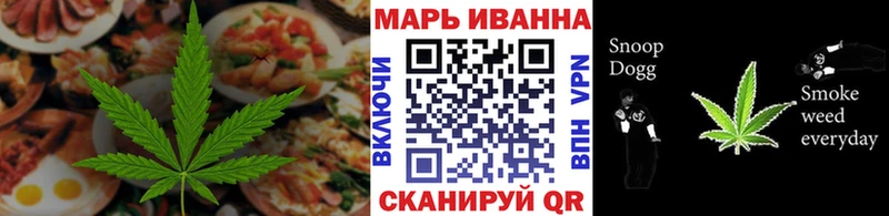 KRAKEN рабочий сайт  Струнино  Печенье с ТГК марихуана 