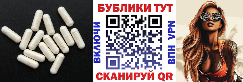 купить  цена  Струнино  ЭКСТАЗИ VHQ 