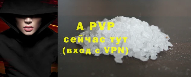 МДПВ Абинск