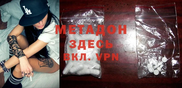 МДПВ Абинск