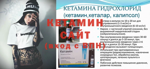 МДПВ Абинск
