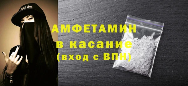 МДПВ Абинск