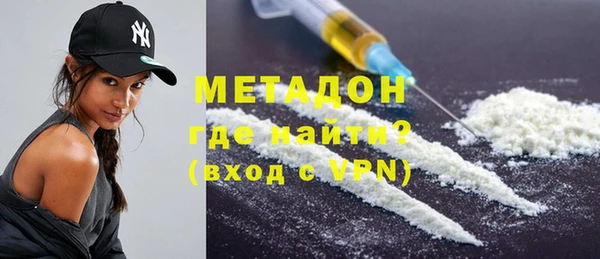 МДПВ Абинск