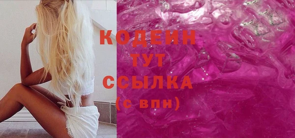 МДПВ Абинск