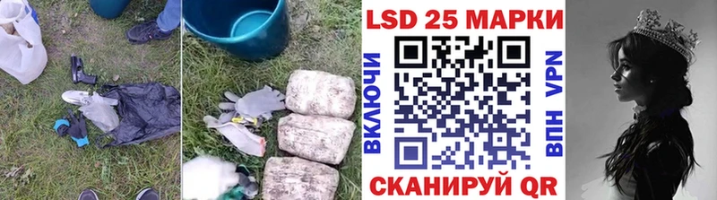 купить наркоту  Струнино  мега онион  ЛСД экстази ecstasy 