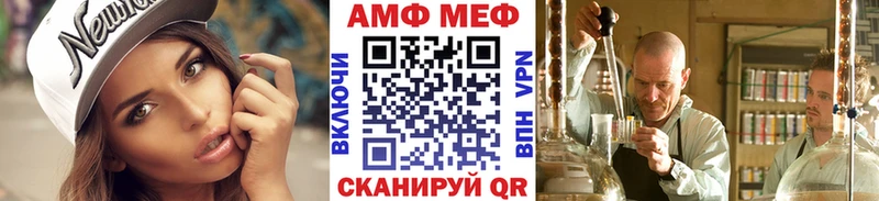 магазин продажи   Струнино  МЕТАМФЕТАМИН витя 