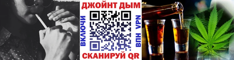 hydra ССЫЛКА  Струнино  Бошки марихуана THC 21%  закладка 